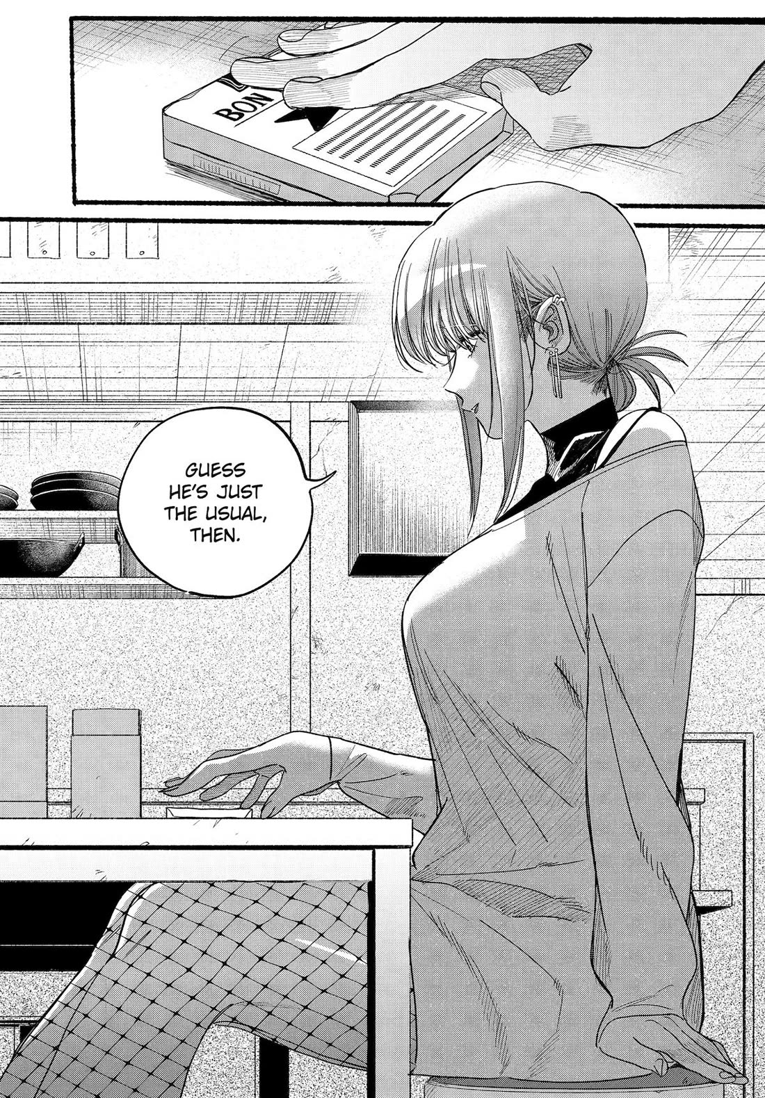 A Story About Smoking at the Back of the Supermarket chapter 36 page 26