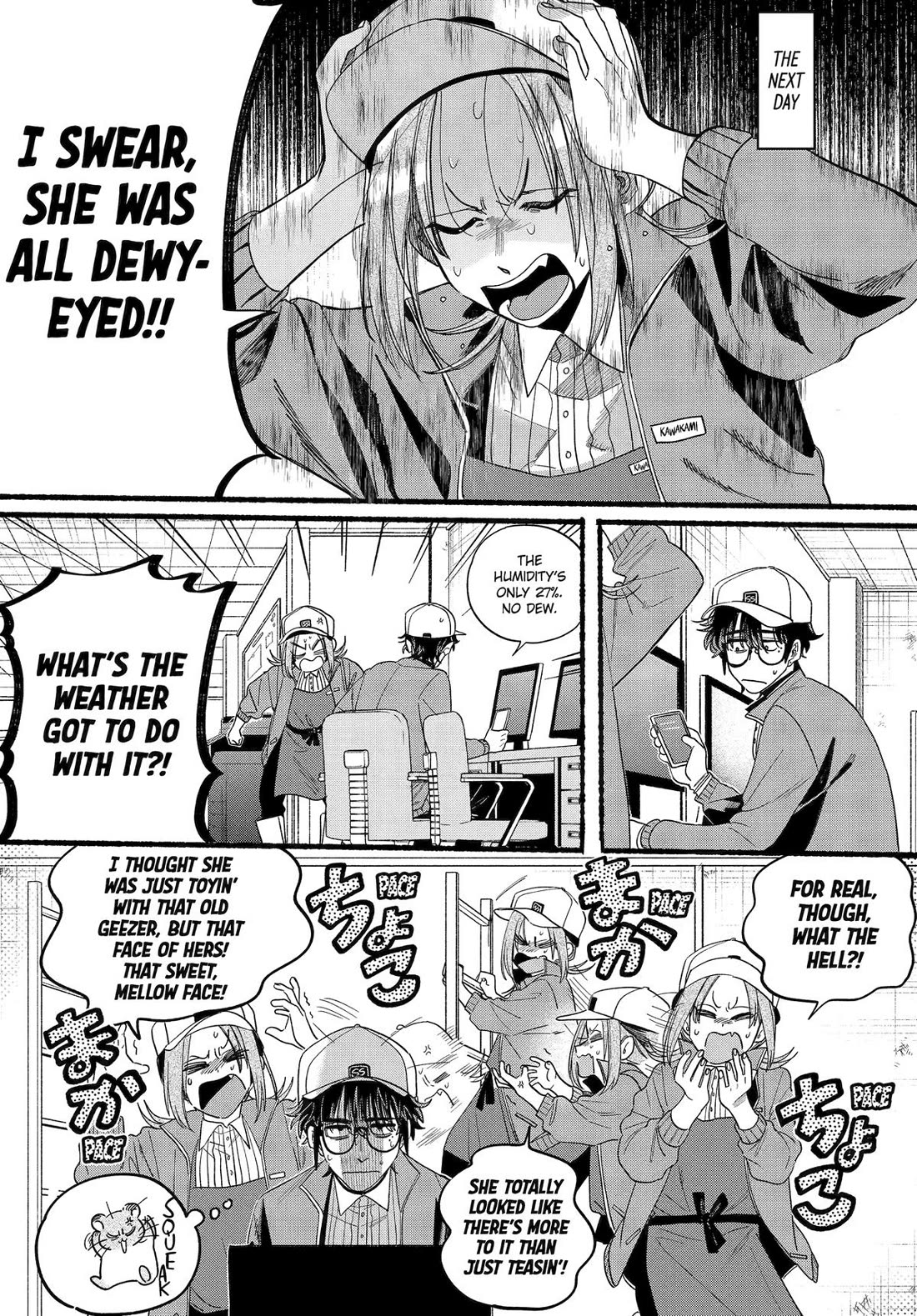 A Story About Smoking at the Back of the Supermarket chapter 36 page 27