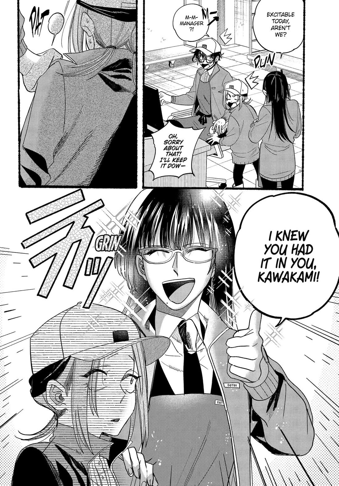 A Story About Smoking at the Back of the Supermarket chapter 36 page 28