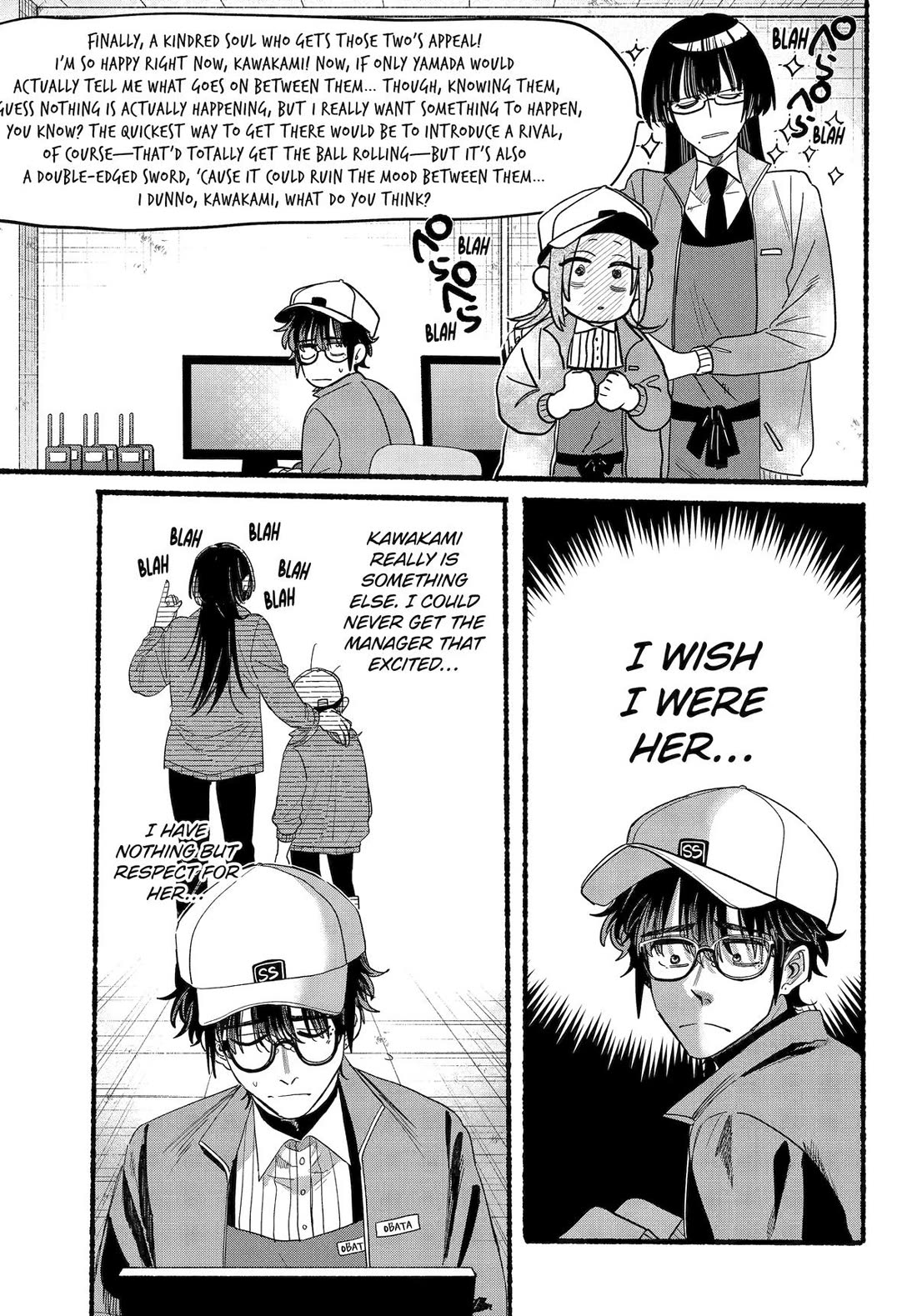 A Story About Smoking at the Back of the Supermarket chapter 36 page 29