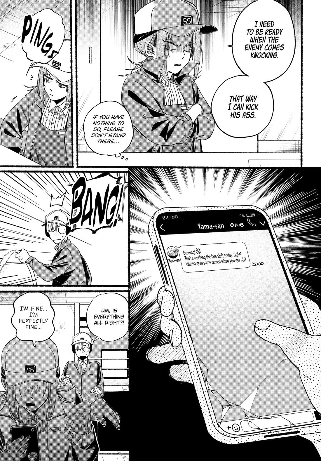 A Story About Smoking at the Back of the Supermarket chapter 36 page 5