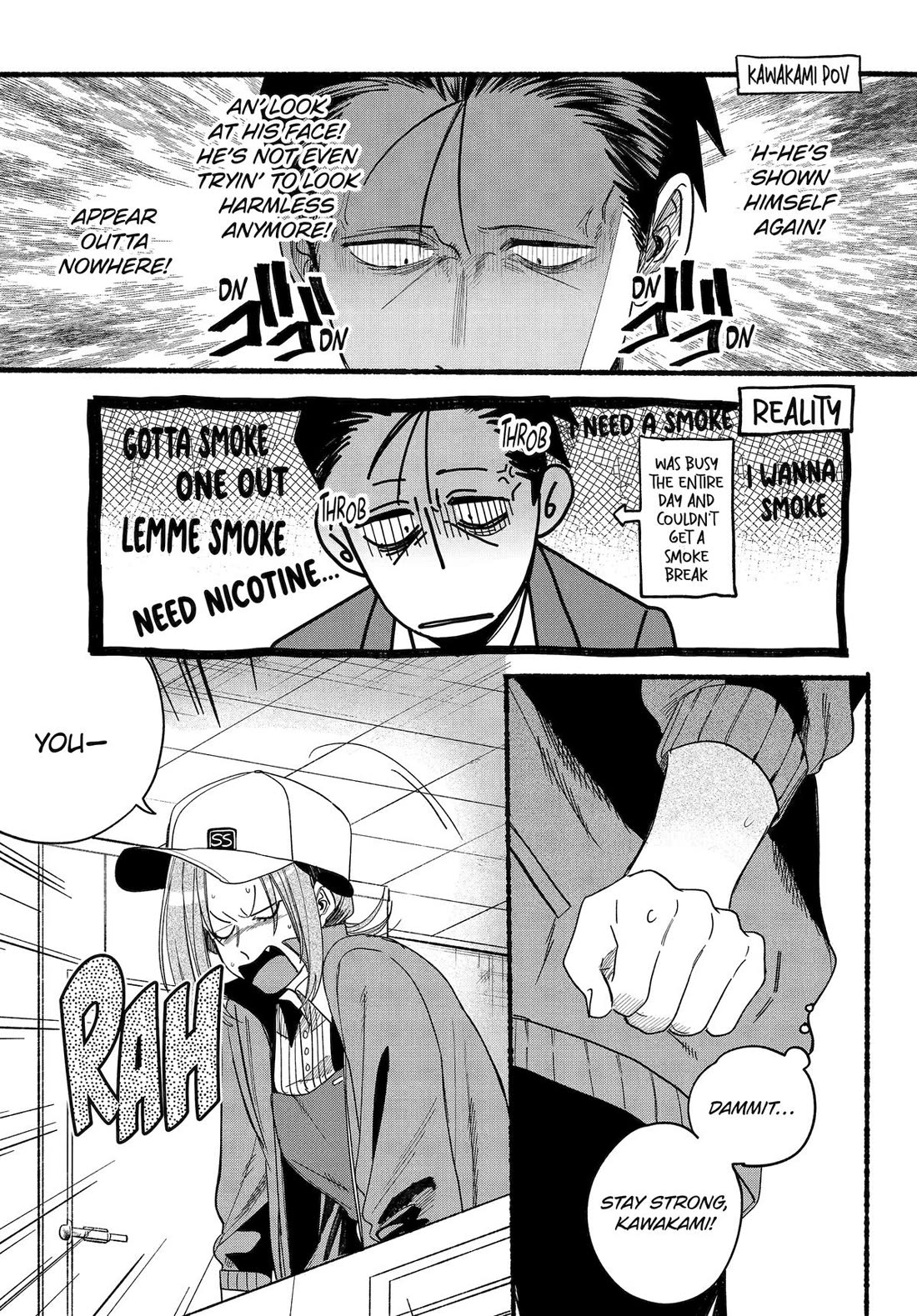 A Story About Smoking at the Back of the Supermarket chapter 36 page 9