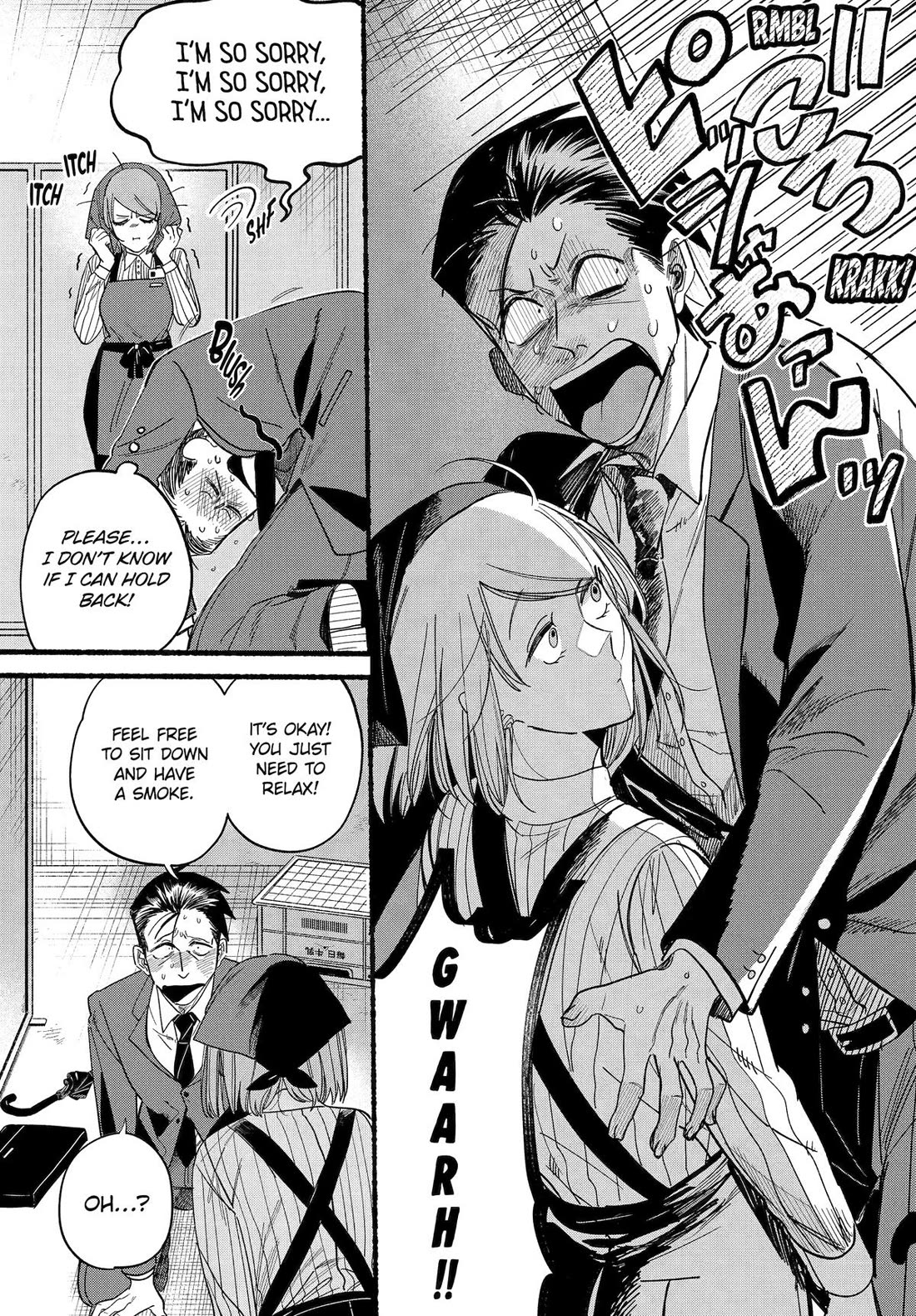 A Story About Smoking at the Back of the Supermarket chapter 37 page 16