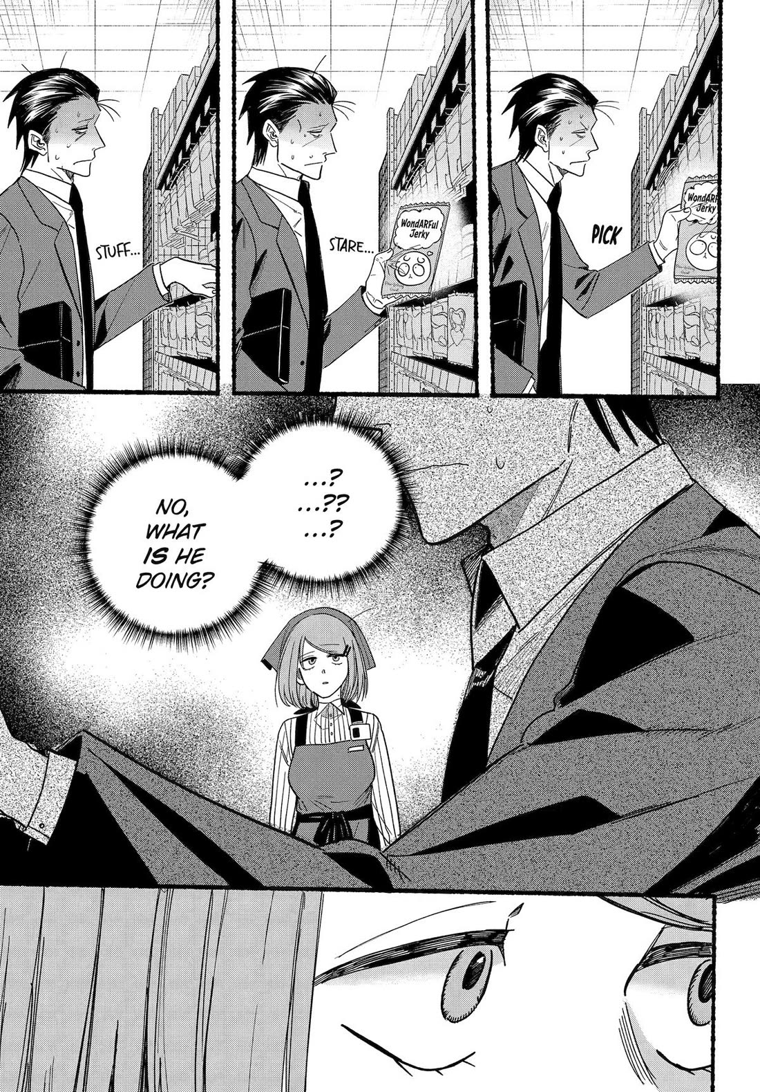 A Story About Smoking at the Back of the Supermarket chapter 37 page 9