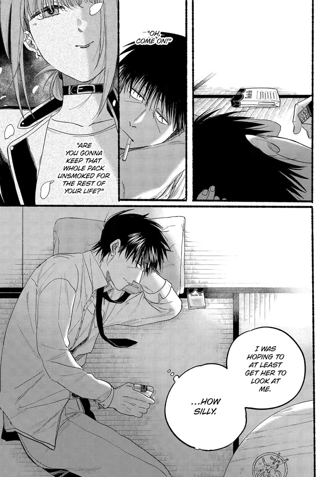 A Story About Smoking at the Back of the Supermarket chapter 38 page 15