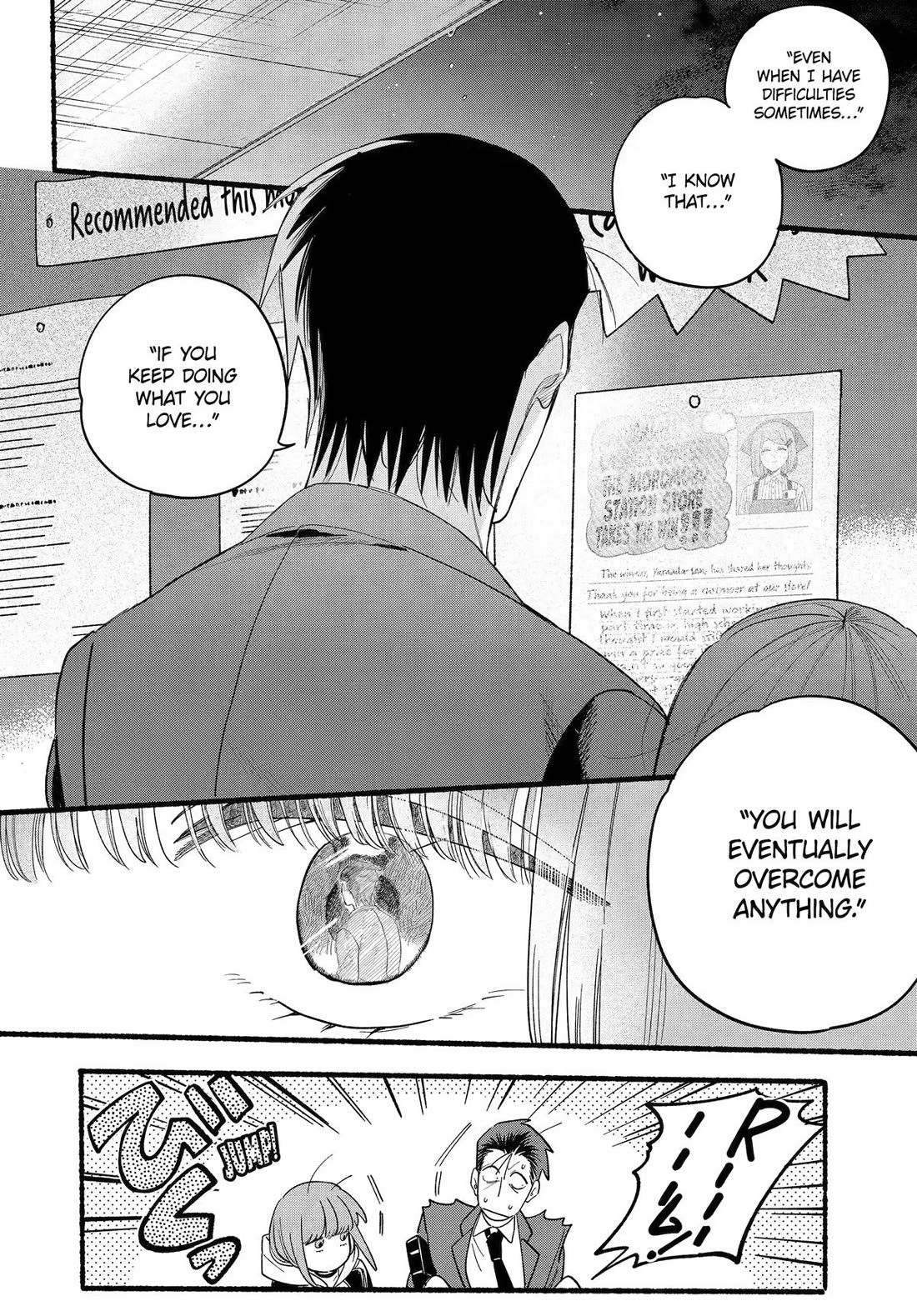 A Story About Smoking at the Back of the Supermarket chapter 38 page 35