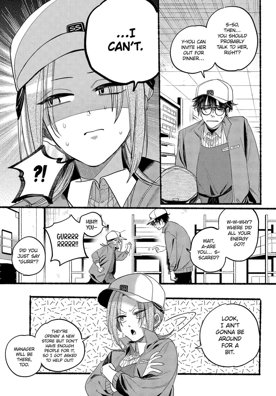 A Story About Smoking at the Back of the Supermarket chapter 38 page 5