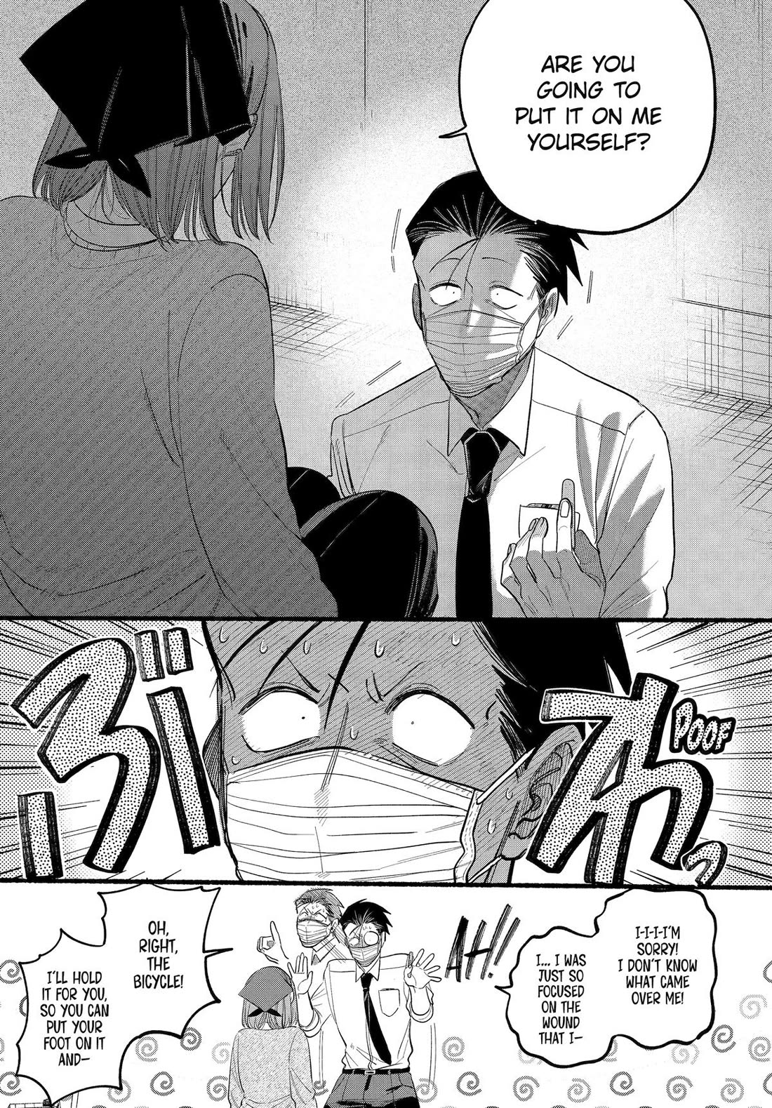 A Story About Smoking at the Back of the Supermarket chapter 39 page 18