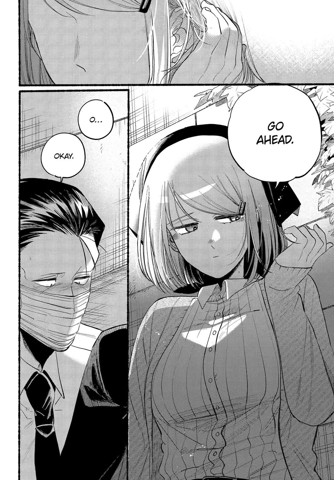 A Story About Smoking at the Back of the Supermarket chapter 39 page 21