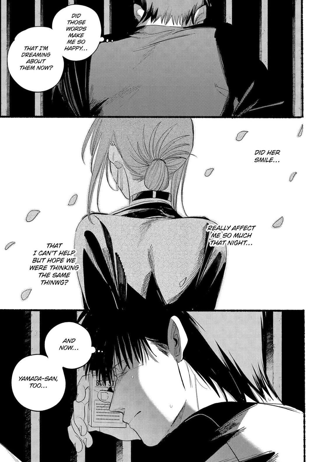 A Story About Smoking at the Back of the Supermarket chapter 39 page 32