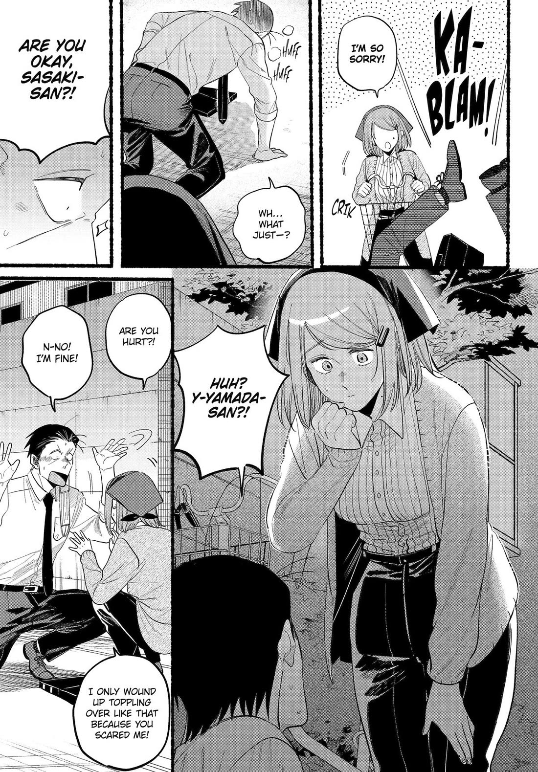 A Story About Smoking at the Back of the Supermarket chapter 39 page 6