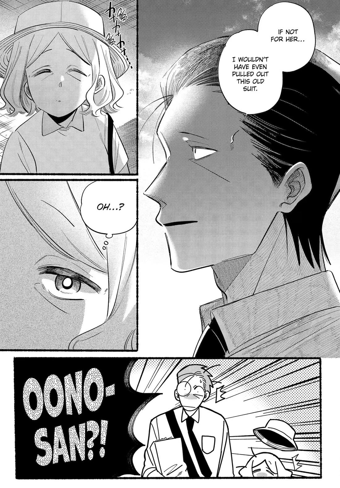 A Story About Smoking at the Back of the Supermarket chapter 41 page 13