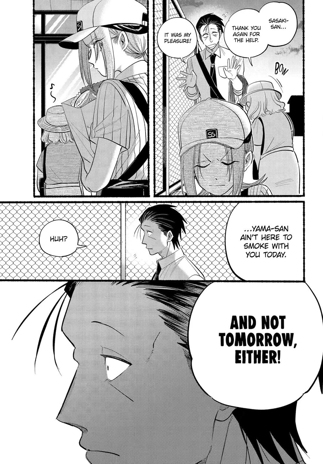 A Story About Smoking at the Back of the Supermarket chapter 41 page 15