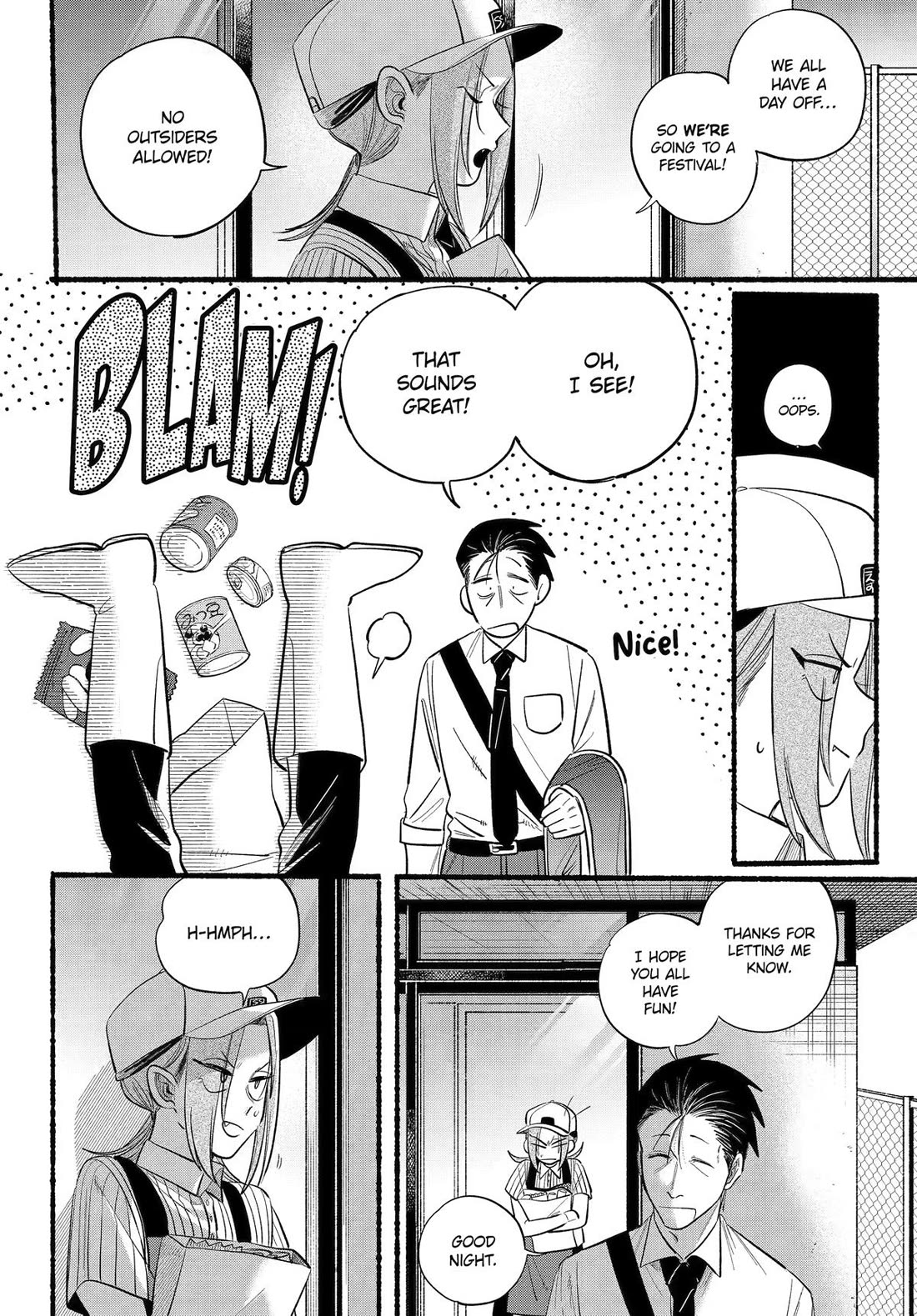 A Story About Smoking at the Back of the Supermarket chapter 41 page 16