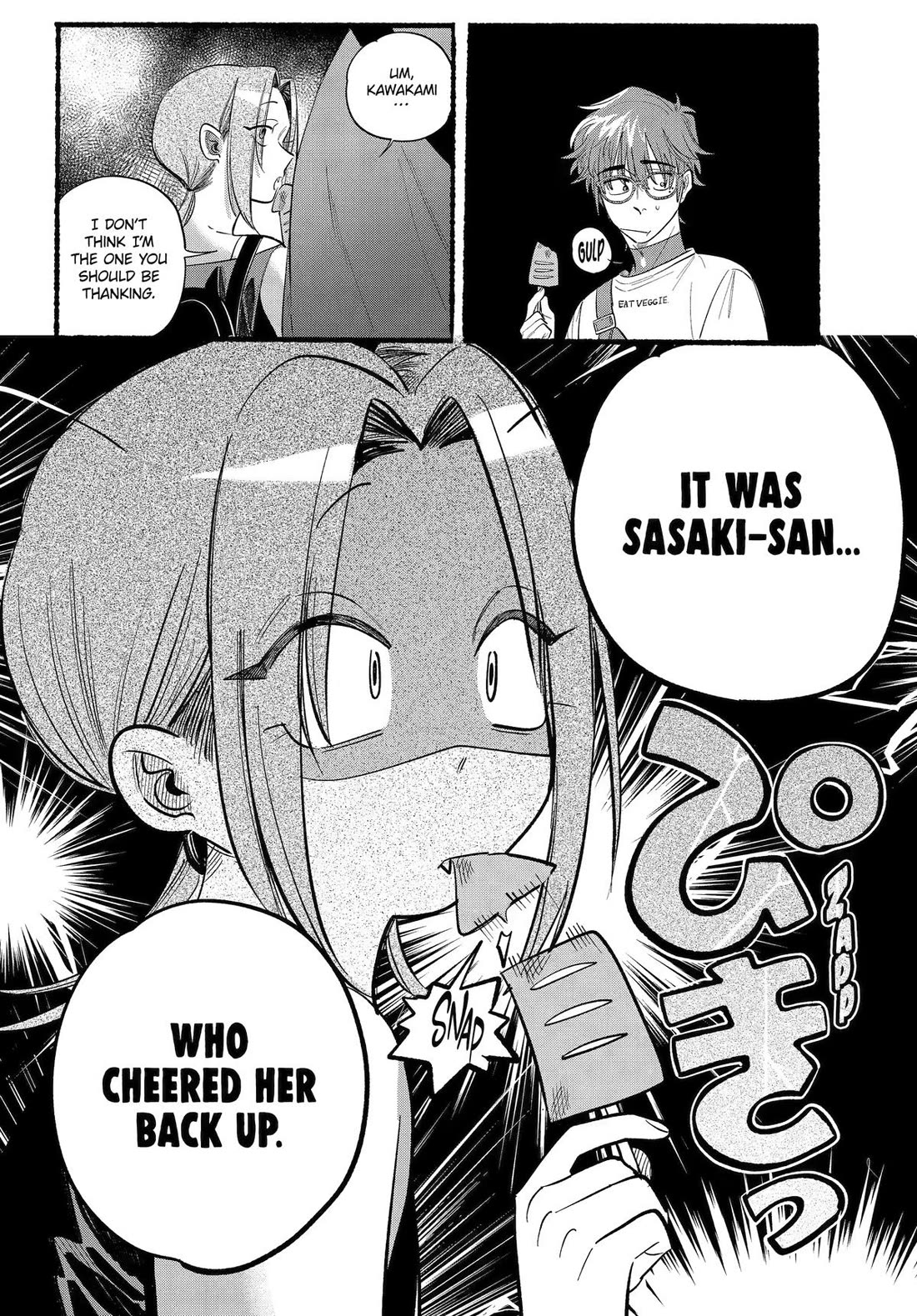 A Story About Smoking at the Back of the Supermarket chapter 41 page 20