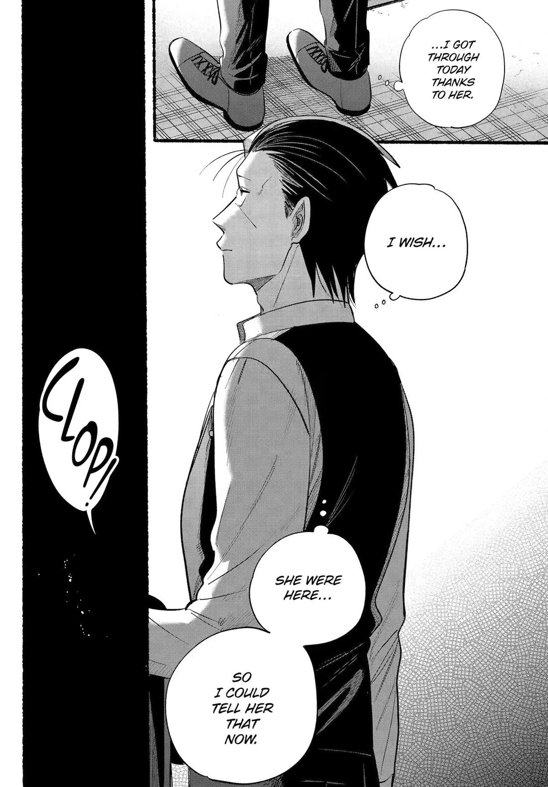 A Story About Smoking at the Back of the Supermarket chapter 41 page 31