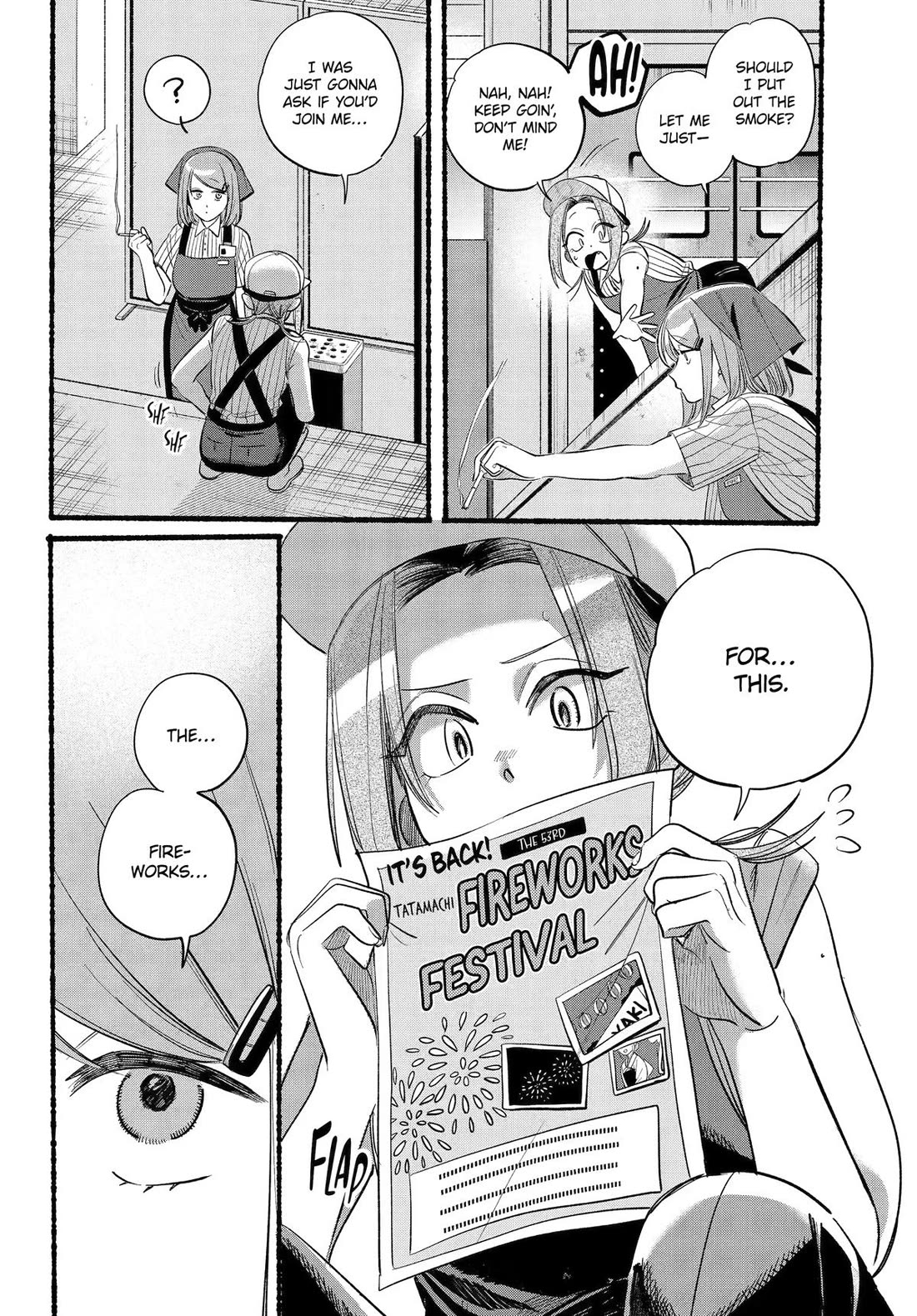 A Story About Smoking at the Back of the Supermarket chapter 41 page 4