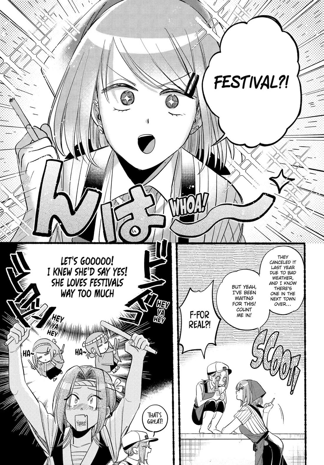 A Story About Smoking at the Back of the Supermarket chapter 41 page 5