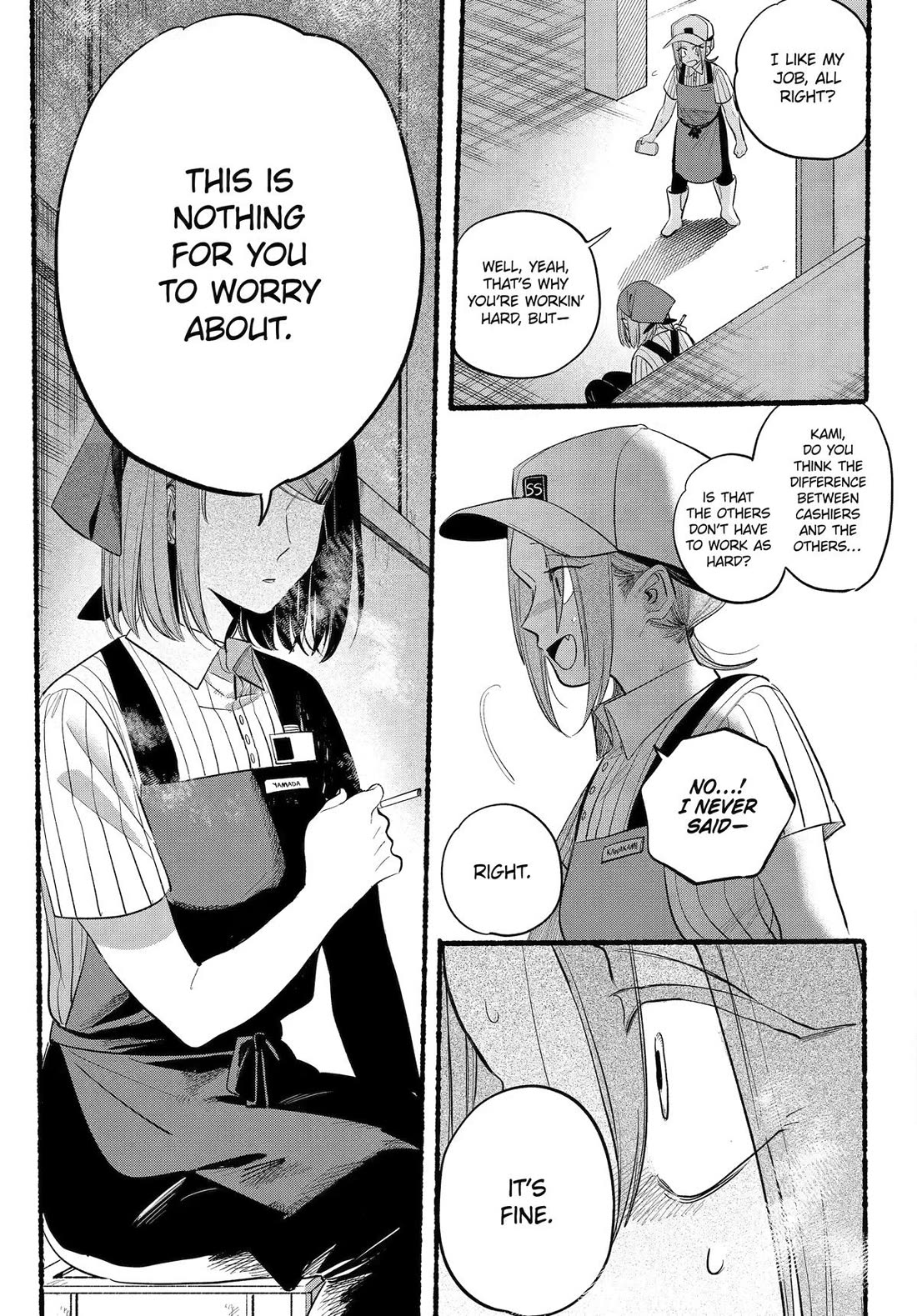 A Story About Smoking at the Back of the Supermarket chapter 43 page 13