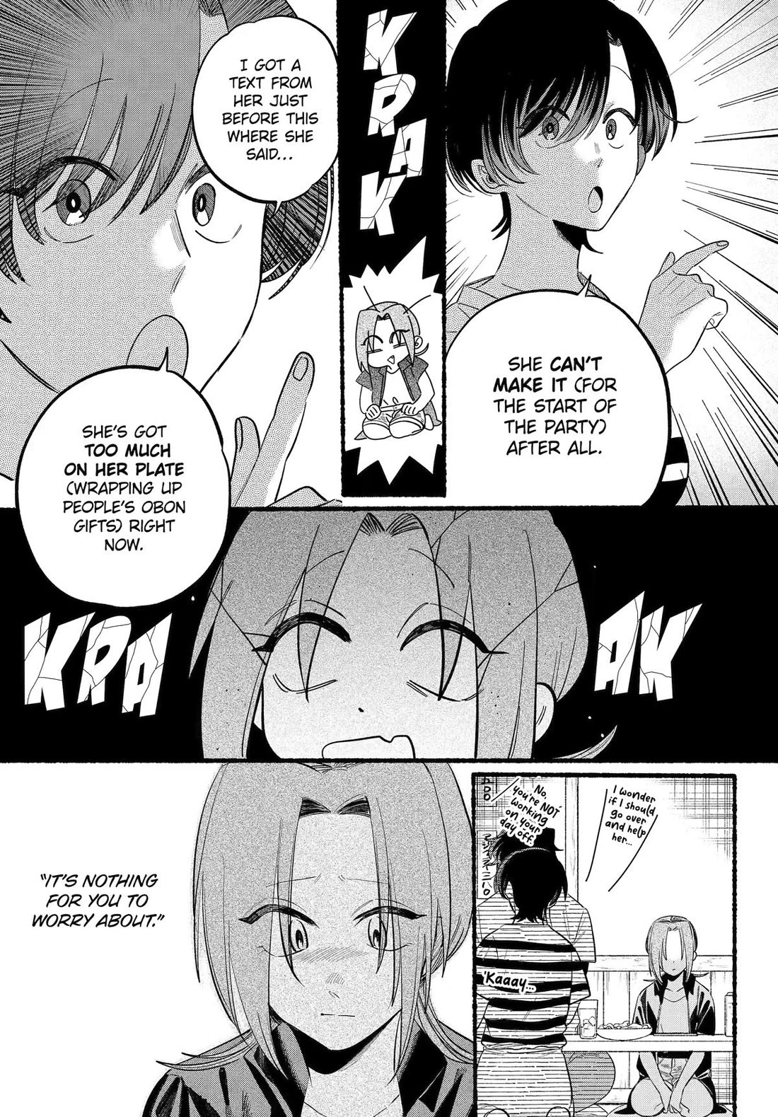 A Story About Smoking at the Back of the Supermarket chapter 43 page 17