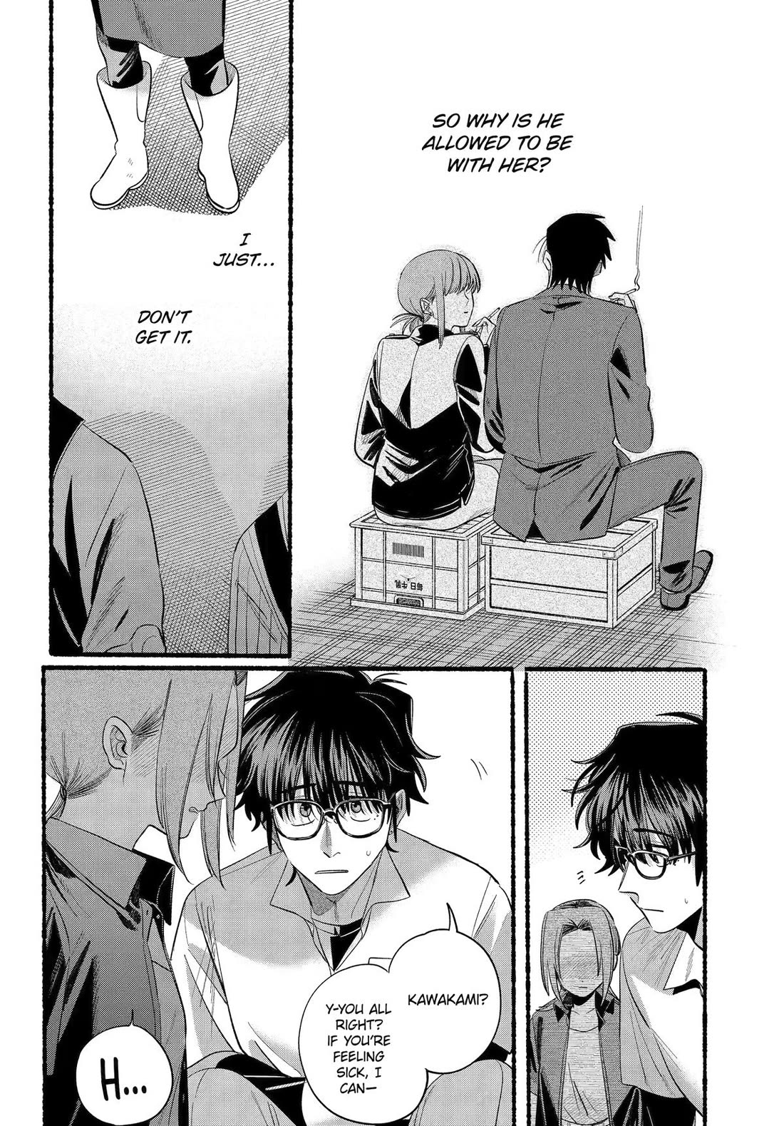 A Story About Smoking at the Back of the Supermarket chapter 43 page 32