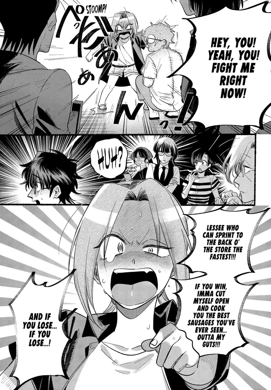 A Story About Smoking at the Back of the Supermarket chapter 43 page 33