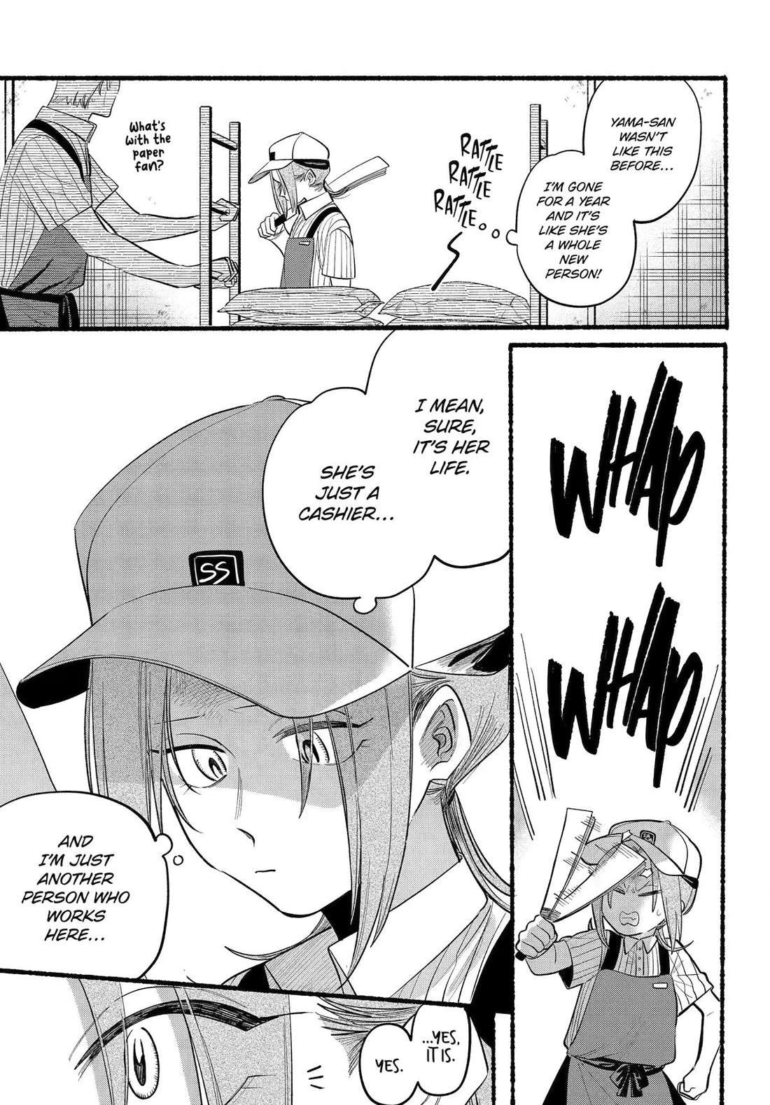 A Story About Smoking at the Back of the Supermarket chapter 43 page 7