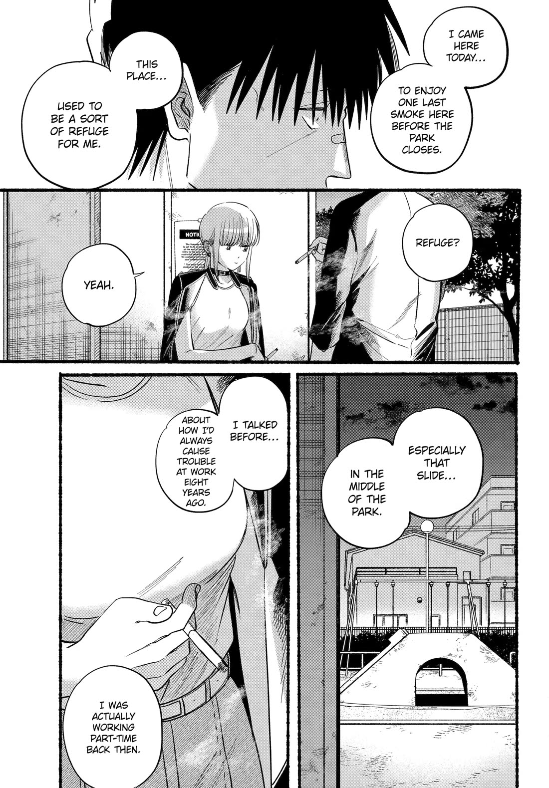 A Story About Smoking at the Back of the Supermarket chapter 46 page 21