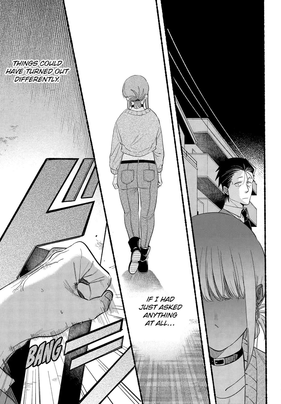 A Story About Smoking at the Back of the Supermarket chapter 48 page 15