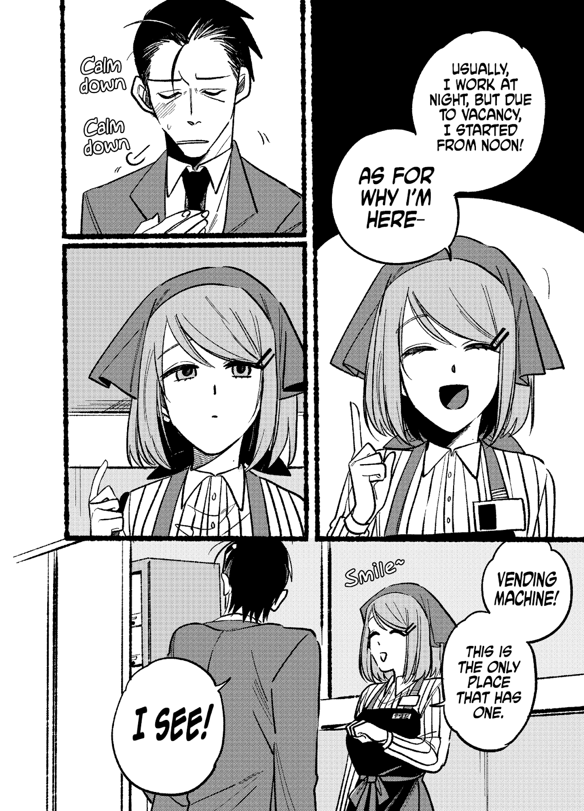 A Story About Smoking at the Back of the Supermarket chapter 5 page 4