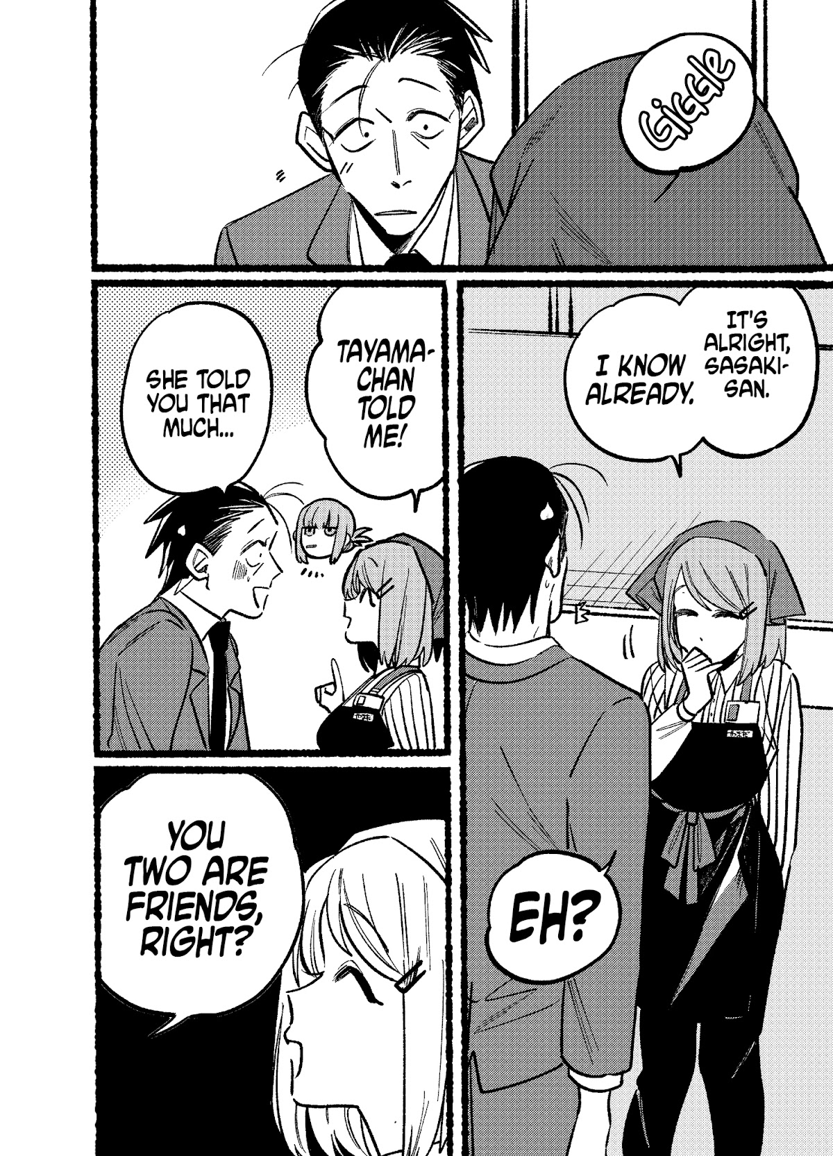 A Story About Smoking at the Back of the Supermarket chapter 5 page 6