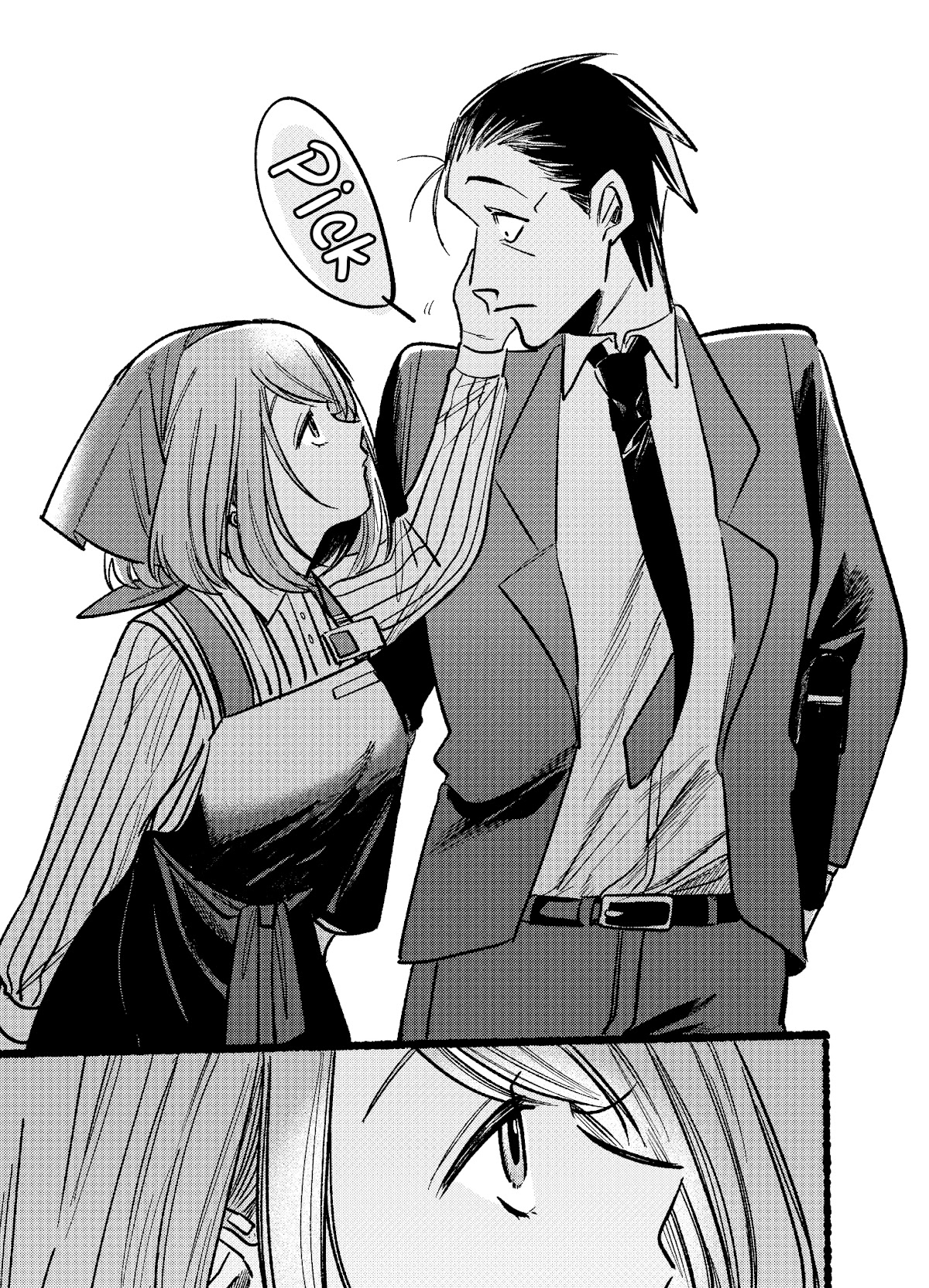 A Story About Smoking at the Back of the Supermarket chapter 5 page 9