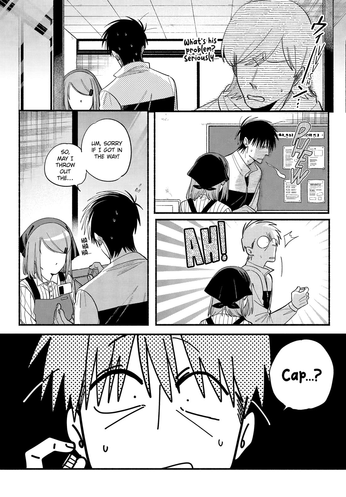 A Story About Smoking at the Back of the Supermarket chapter 50 page 12