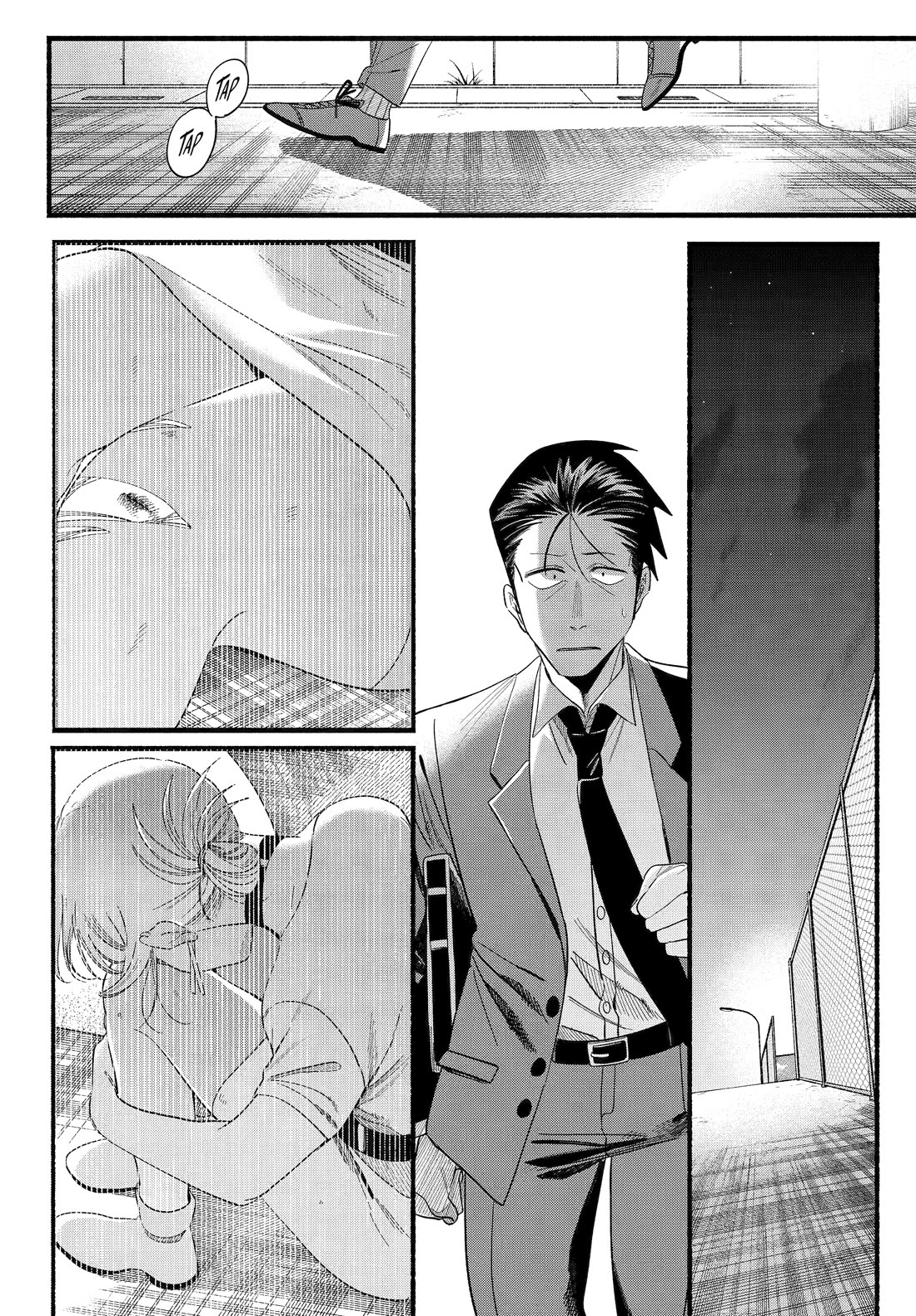 A Story About Smoking at the Back of the Supermarket chapter 52 page 26