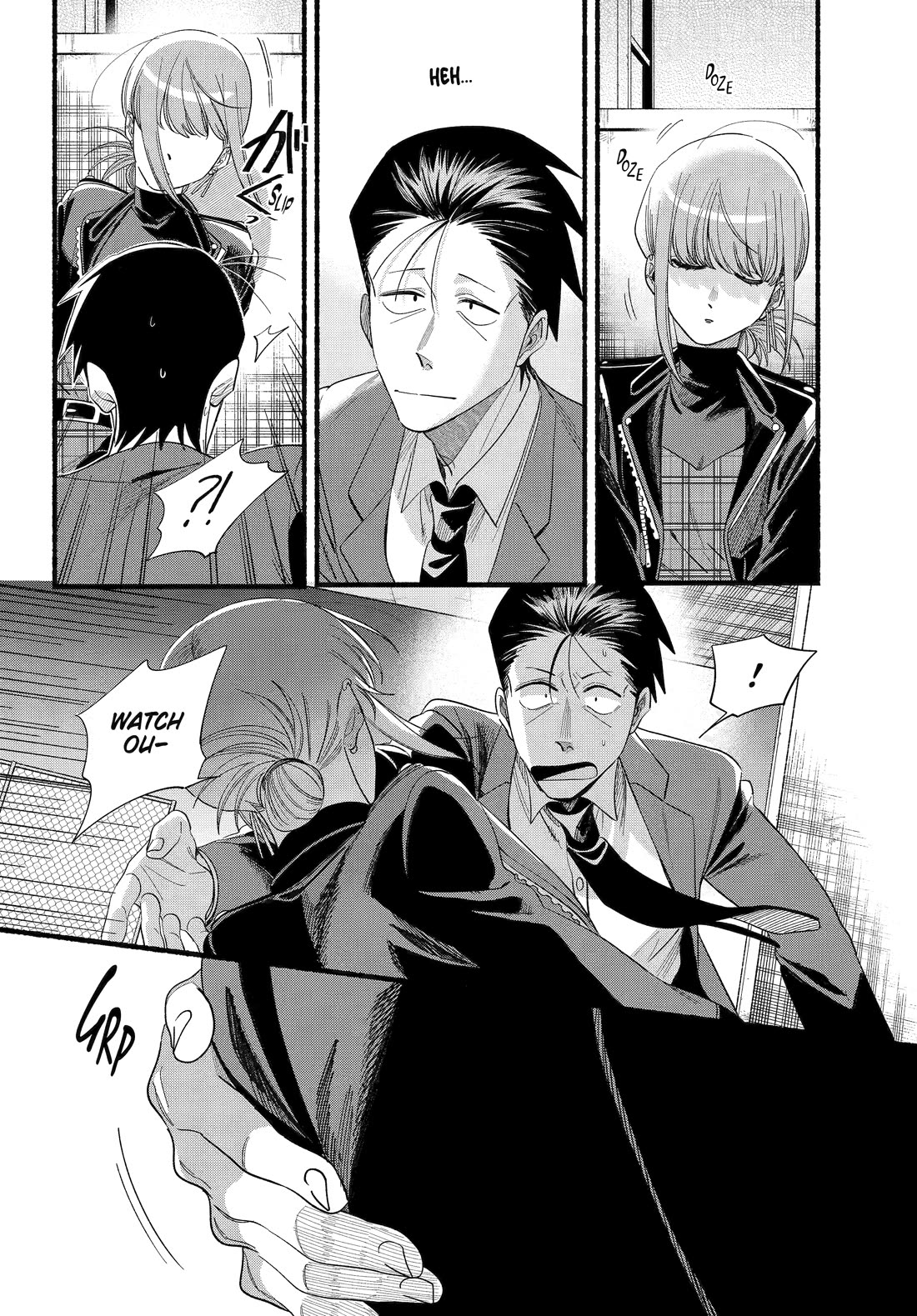 A Story About Smoking at the Back of the Supermarket chapter 52 page 32