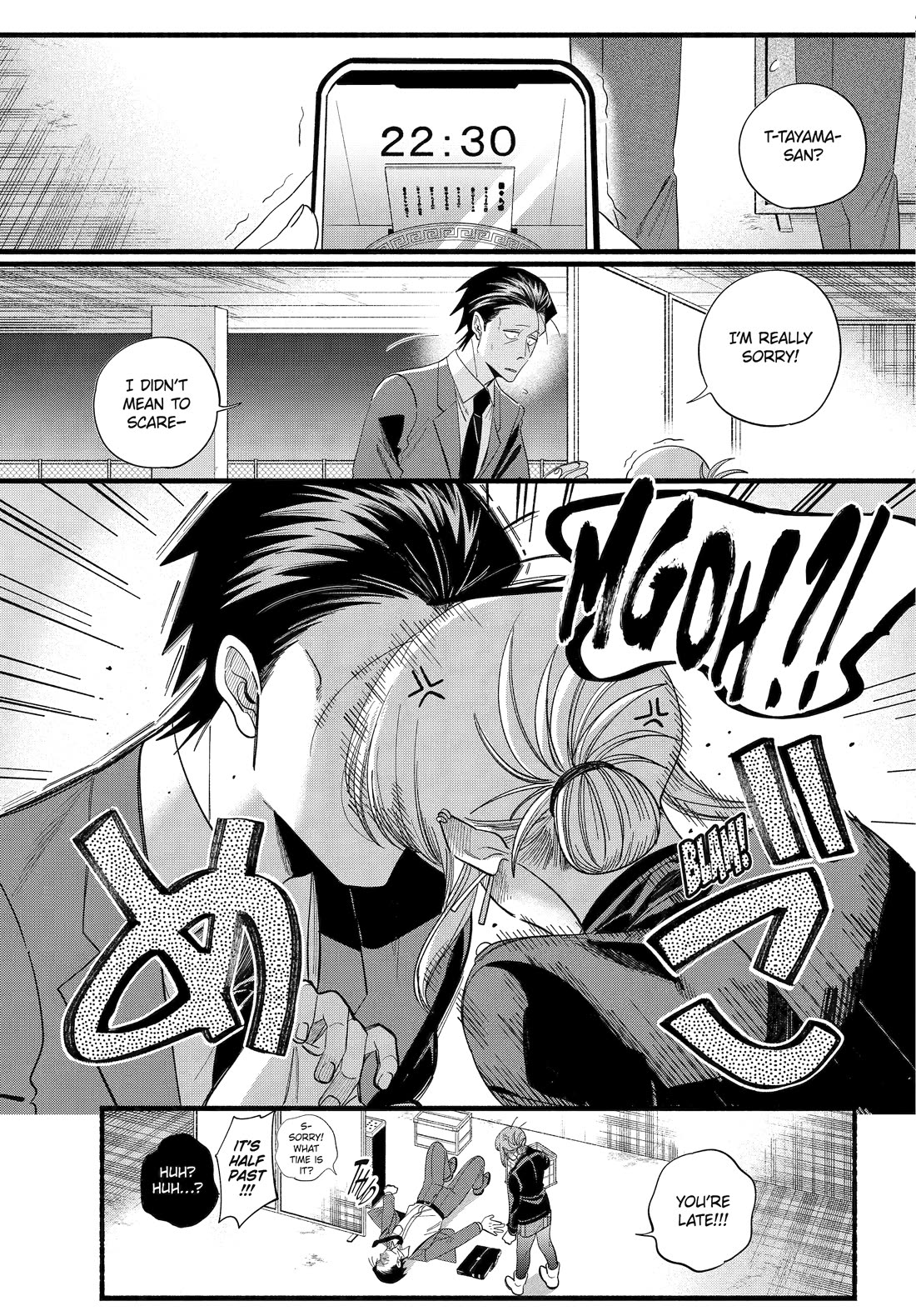 A Story About Smoking at the Back of the Supermarket chapter 52 page 36