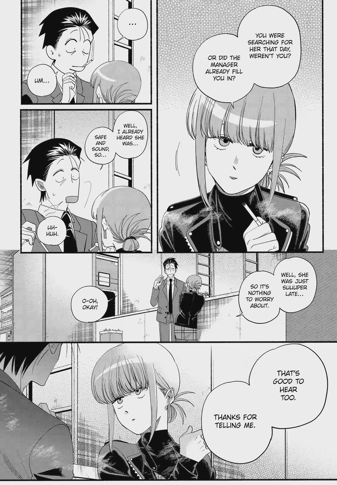 A Story About Smoking at the Back of the Supermarket chapter 53 page 10