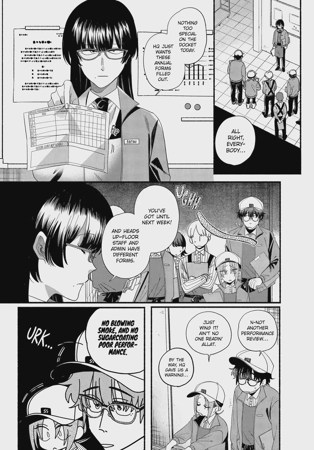 A Story About Smoking at the Back of the Supermarket chapter 54 page 2