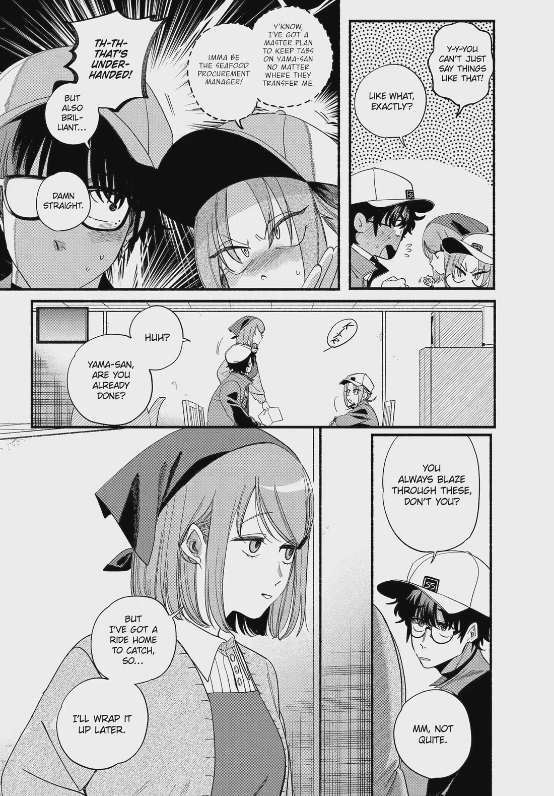 A Story About Smoking at the Back of the Supermarket chapter 54 page 4