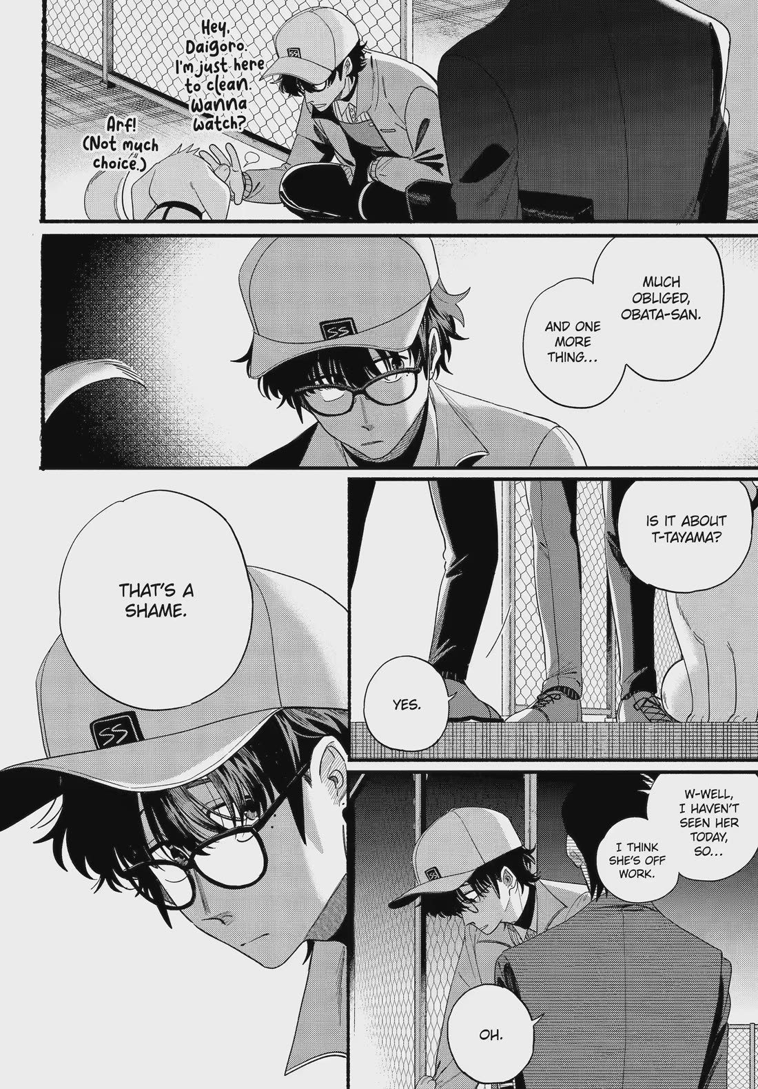 A Story About Smoking at the Back of the Supermarket chapter 54 page 40