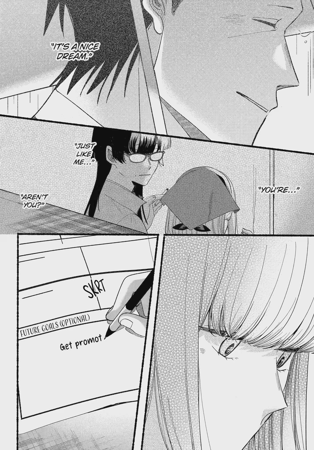 A Story About Smoking at the Back of the Supermarket chapter 54 page 6