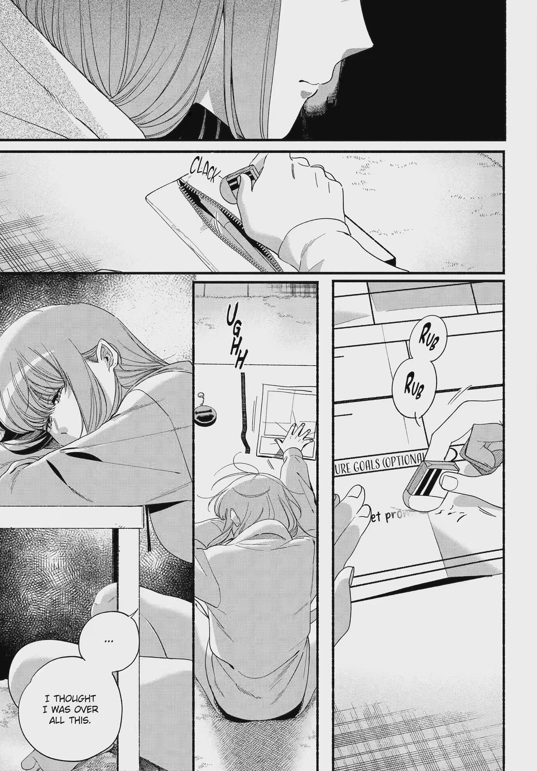 A Story About Smoking at the Back of the Supermarket chapter 54 page 7