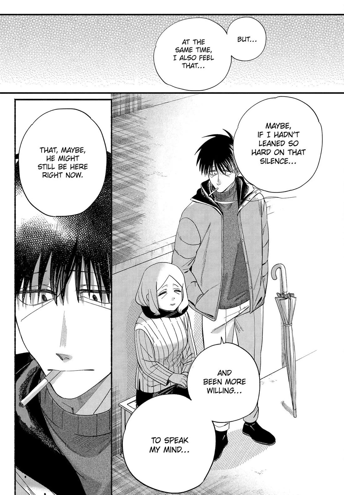 A Story About Smoking at the Back of the Supermarket chapter 57 page 22