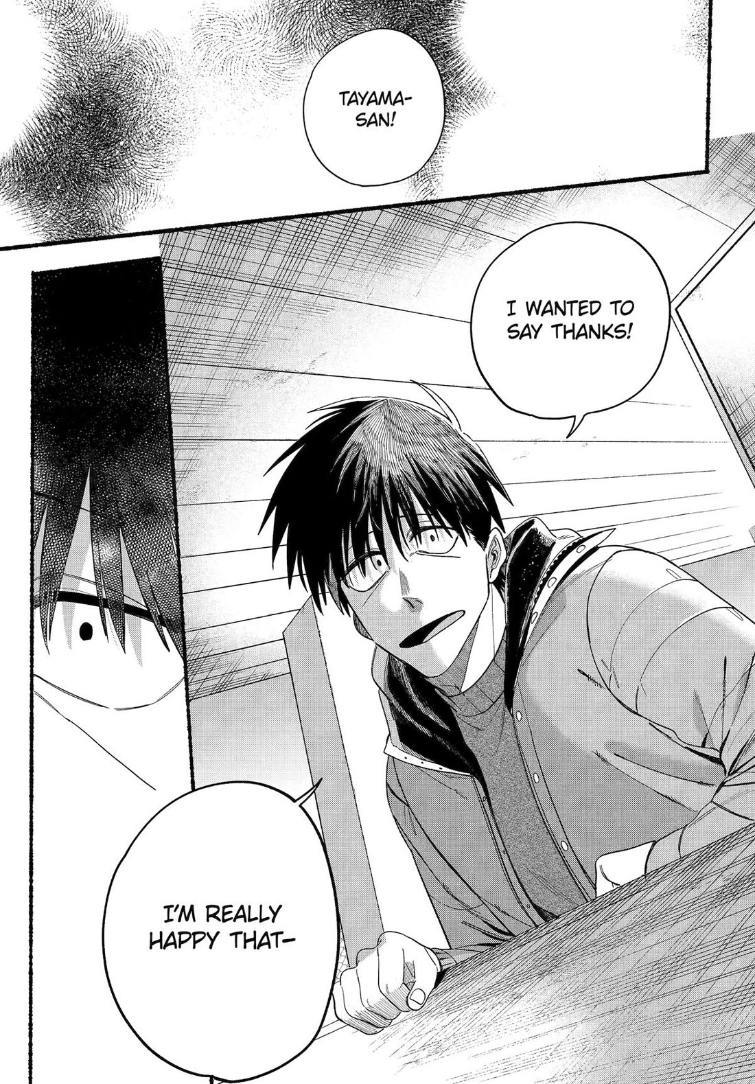 A Story About Smoking at the Back of the Supermarket chapter 57 page 36