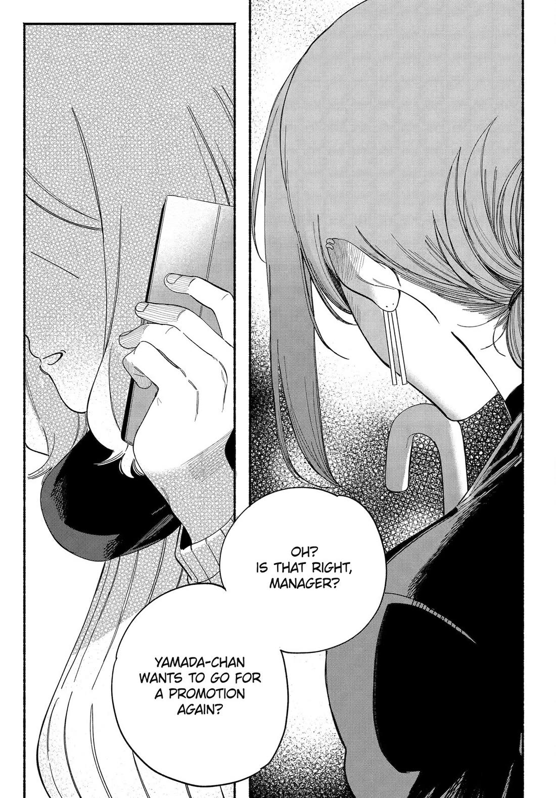 A Story About Smoking at the Back of the Supermarket chapter 57 page 38