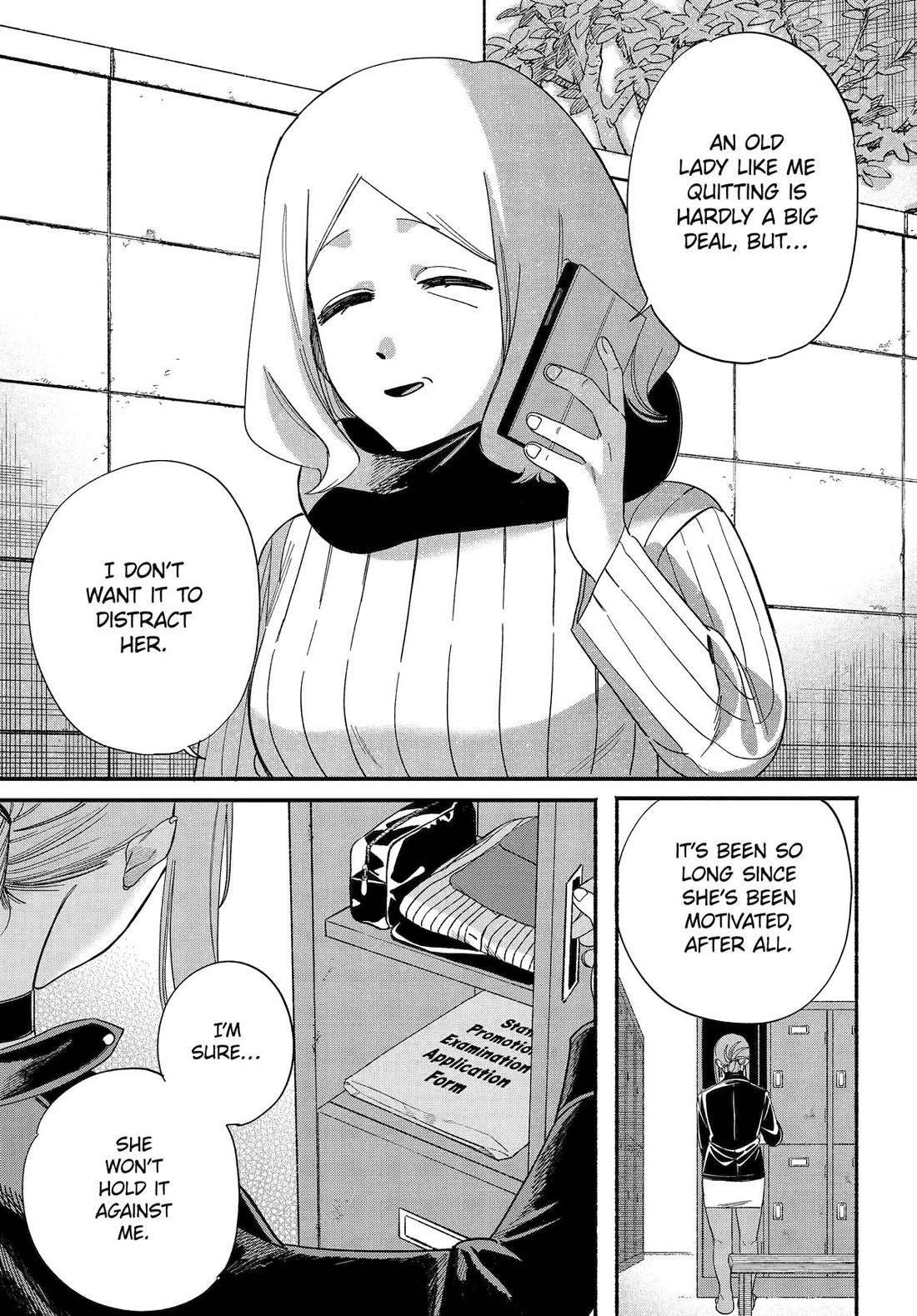 A Story About Smoking at the Back of the Supermarket chapter 57 page 40