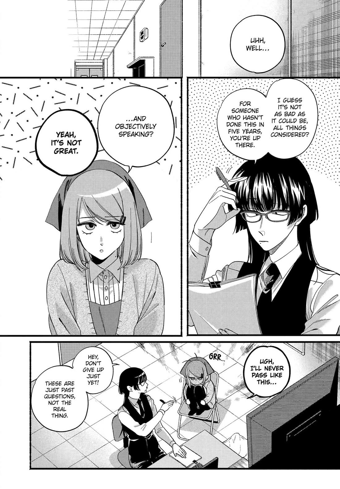 A Story About Smoking at the Back of the Supermarket chapter 58 page 2