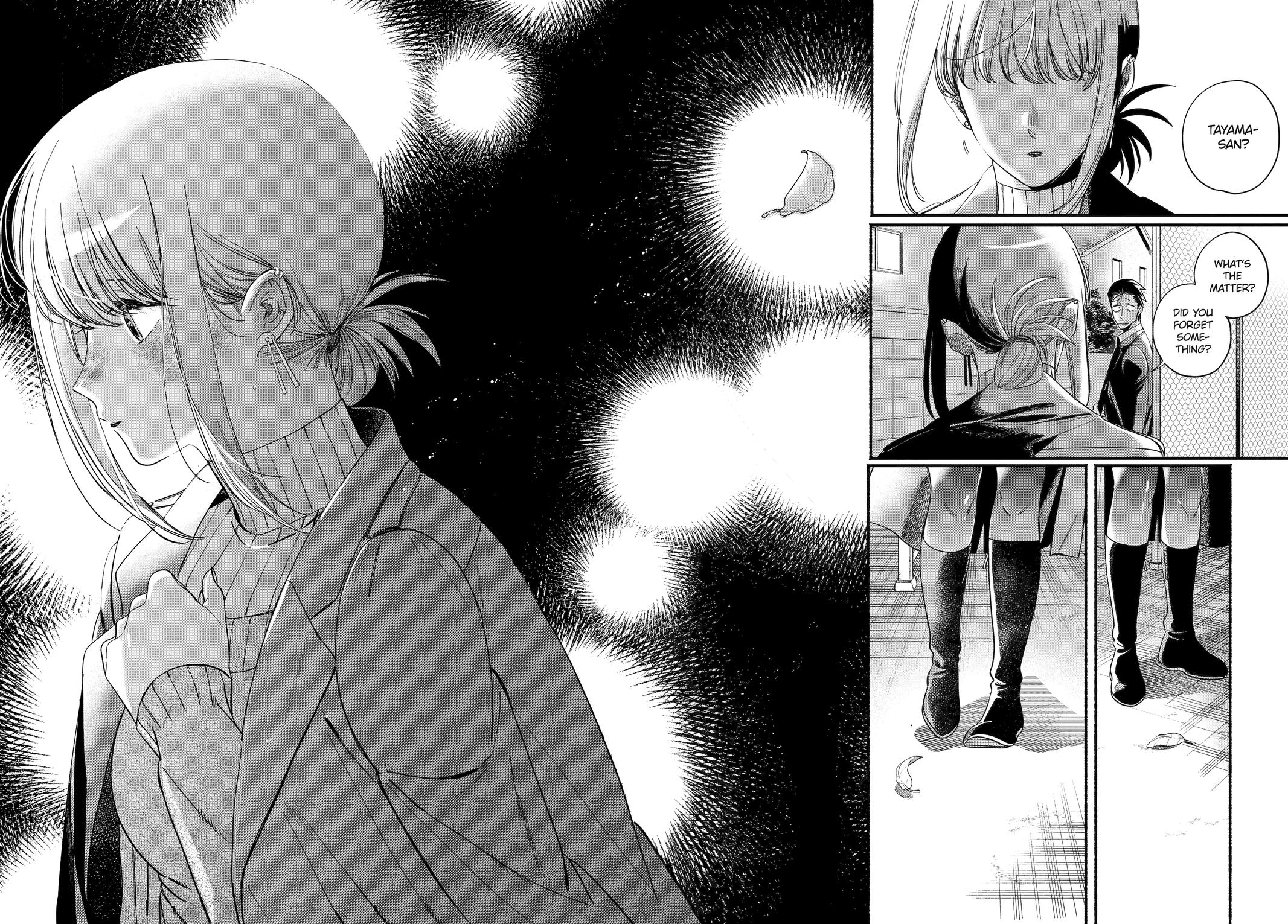 A Story About Smoking at the Back of the Supermarket chapter 58 page 38