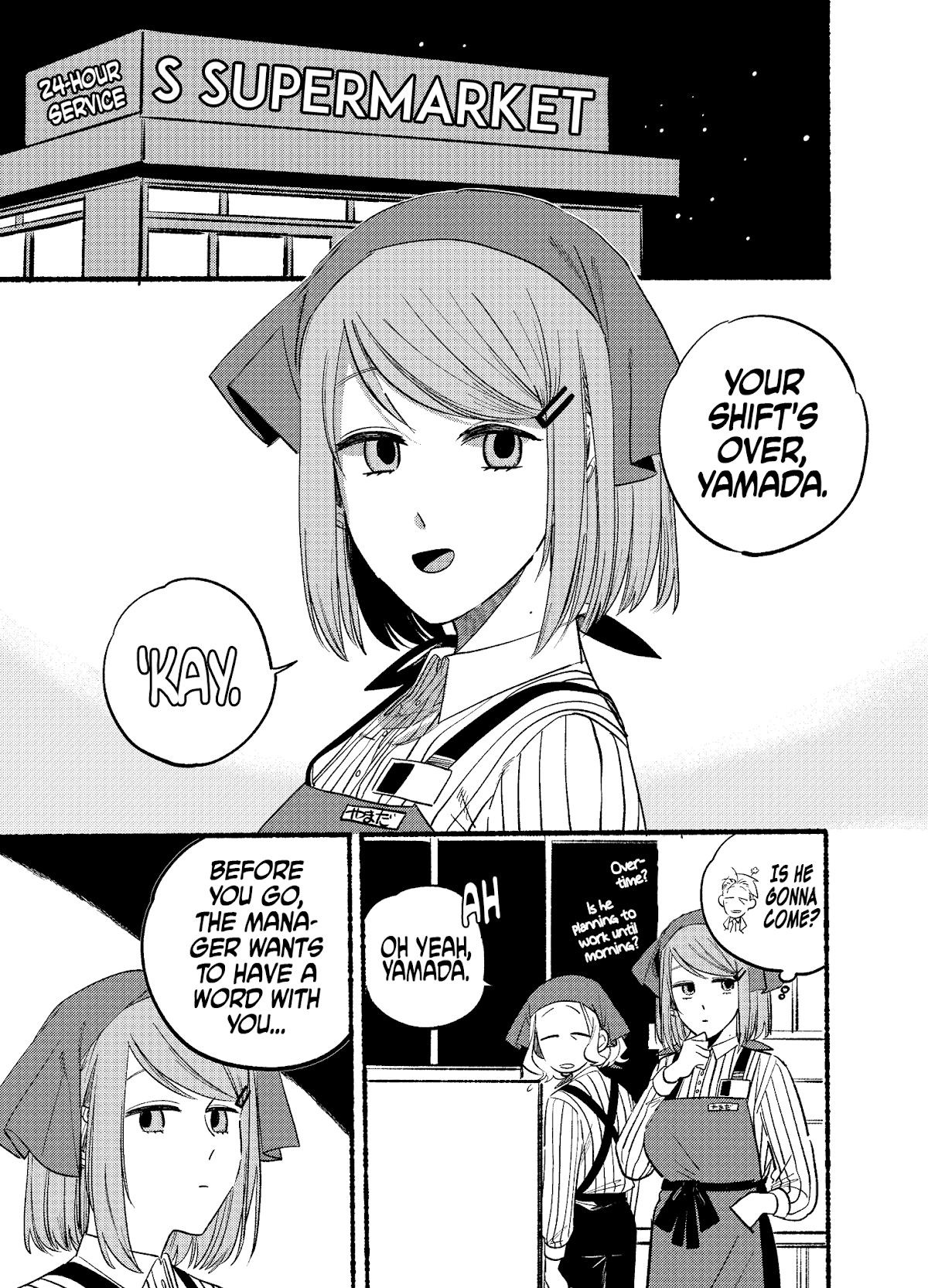 A Story About Smoking at the Back of the Supermarket chapter 6 page 1