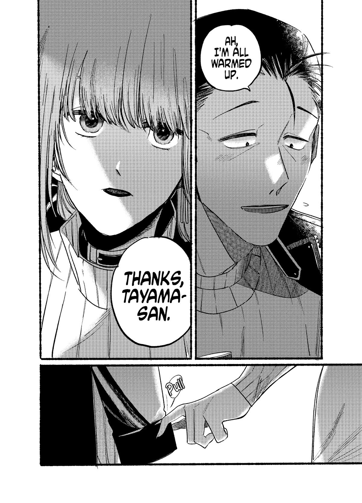 A Story About Smoking at the Back of the Supermarket chapter 6 page 10